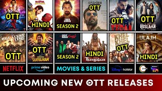 All Movies OTT Release Dates  Upcoming OTT Releases Movies amp Series  Stree 2 OTT  Deadpool 3 OTT [upl. by Sac611]