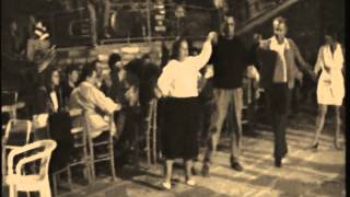 Papigo Dance Zagori Giannena IpirosTsepelovo 1992 [upl. by Seabrook]