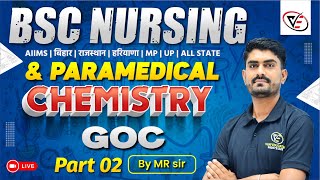 CHEMISTRY CHAPTER WISE MCQ GOC2  BSC NURSING  PARAMEDICAL  BSC NURSING PYQ SOLUTION  BY MR SIR [upl. by Ailalue558]