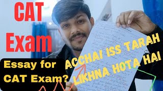 CAT exam pattern for essay writing 🔥 [upl. by Atirahc]