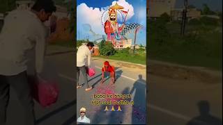 Jai ho Rama Dhani shorts ramsapeerstatus ramdevpir ramdevra shorts funny [upl. by Enytnoel990]