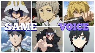 Tamaki Amajiki Voice Actors In Anime Roles Yuuto Uemura Vinland SagaHaikyuu My Hero Academia [upl. by Noraf824]