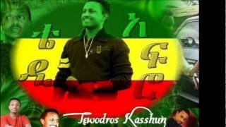 TEDDY AFRO SILE FIKIR 2012 [upl. by Nosnaj]