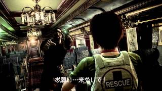 バイオハザードBGM 「Resident Evil Main Title Theme」【高音質】 [upl. by Donahue]