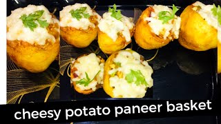 चीजी पोटैटो पनीर बास्केट cheesy potato paneer basket  short youtubeshort shortvideo [upl. by Zurn510]