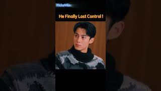 He Couldnt Hold It Anymore cdrama dylanwang chinesedrama bailu onlyforlove lostcontrol fyp [upl. by Nitsed428]