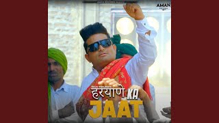 Haryane Ka Jaat [upl. by Jacobs]