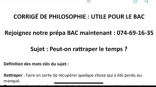 Dissertation Philosophie Méthode  SUJET Corrigé Numéro 2  Terminale [upl. by Custer]