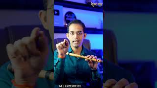 How to play Ma on flute Flute lesson tutorial flute [upl. by Ecyoj]