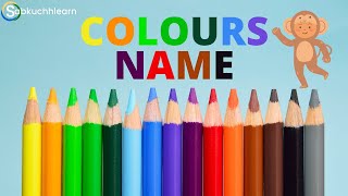 Color Name  Colours Name for Kids in Hindi and English with Spelling  रंगों के नाम  Rango ke Naam [upl. by Lucia]