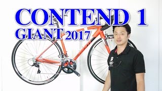 【 ロードバイク 】 CONTEND 1 GIANT コンデンドワン ジャイアント ロードバイク 特徴と購入の注意点！ 〜自転車屋店長の勝手レポート・レビュー〜 [upl. by Loats]