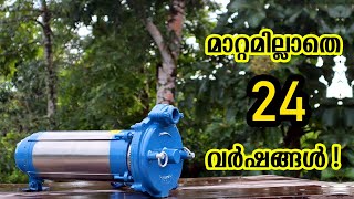 ഞെട്ടിക്കും ഈ ക്വാളിറ്റി 🔥🔥  Deccan DTH10 Openwell Submersible Premium Model  Heavy Duty [upl. by Padget613]