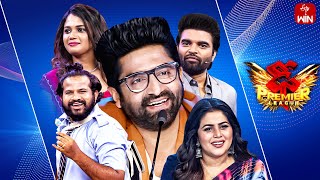 Dhee Premier League  4th October 2023  Hyper Aadi Deepika PilliSekhar Master Full Episode [upl. by Constantia59]