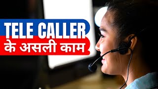 Telecaller Job Me Kya Karna Hota Hai [upl. by Adnaram723]