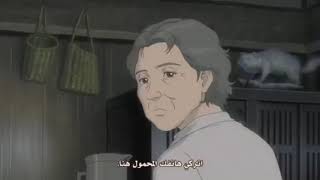 حصريا فيلم انمي مترجم كامل بجودة رائعة [upl. by Ahto788]