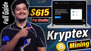 615 Per Months From Mining 🚀  Kryptex Crypto Mining Setup 🤑  Best Crypto Mining App In 2023 😍 [upl. by Lalita]