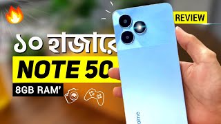 Realme Note 50 Review  মাত্র ১০ হাজারে মার্কেট কাঁপাচ্ছে 8GB RAM 128GB  Price in Bangladesh [upl. by So]