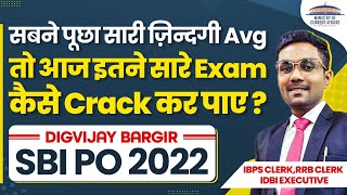 Can an average student become SBI PO DIGVIJAY proved his doubters wrong by acing SBI PO 2023 [upl. by Ysdnyl]