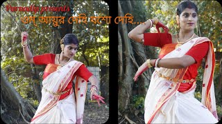 Om Ayur dehi  Dance cover by Rituparna Dey Santra  Agomoni [upl. by Attenauq]