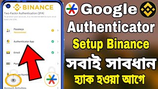 google authenticator binance । google authenticator Setup । binance google authenticator mobile [upl. by Hahcim]