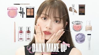 【毎日ﾒｲｸ🪞】一軍コスメが🆕アップデートしたので最近のメイクを公開💄✨ [upl. by Tasha101]