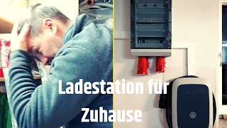 Ladestation für Zuhause  Förderung sichern [upl. by Aisenat]