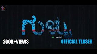 Gultoo  Official Teaser  Avinash Rangayana Raghu Sonu Gowda  Janardhan Chikkanna [upl. by Belanger900]