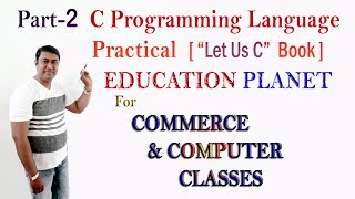 Average  Multiply  scanf  C Programming Languages Practical  Part2  AKHIL SRIVASTAVA [upl. by Meela782]