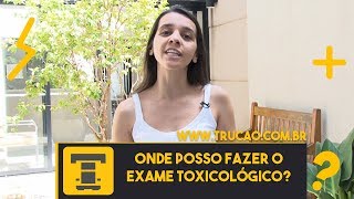 Dicas de como passar no EXAME TOXICOLÓGICO [upl. by Folly220]