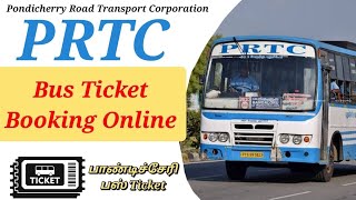 PRTC Bus Ticket Online Booking • How to Book correctly  Pondicherry Government Transport Ticket [upl. by Aynnek]