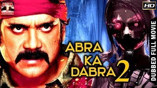 Aabra Ka Dabra 2 l 2017 l South Indian Movie Dubbed Hindi HD Full Movie [upl. by Kries]