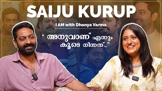 എന്നെ ഞാൻ ആയിട്ട് തന്നെ ആൾകാർ അറിഞ്ഞാൽ മതിSAIJU KURUP  iamwithdhanyavarma [upl. by Garvy]