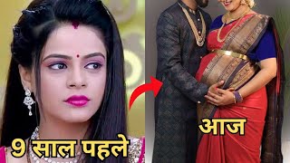 थपकी प्यार की सीरियल की थपकी इतने सालों बाद अब दिखती हैं कुछ ऐसी Thapki Pyar ki Serial l Jigyasa [upl. by Aynod]