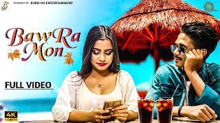 BAWRA MON  NEW HO SONG 2023  PURTY STAR ampSANJANA  BURU HO [upl. by Gaddi850]