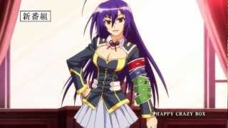 【PV】Medaka Box  Kurokami Medaka [upl. by Arval844]