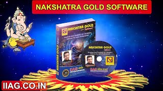 Nakshtra Gold Software KP Astrology Software astrologysoftware kpastrology [upl. by Nyad177]