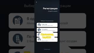 Увлекательные тематики и разнообразные функции делают игру на слотах интересной и захватывающей [upl. by Nnaer]