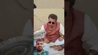 entertainment Panchayat best scene Vidhayak ji ka trending funny panchayat [upl. by Teodor]