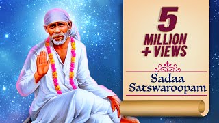 SHRI SAIBABA AARTI  SADAA SATSWAROOPAM BY Lata Mangeshkar  सदा सतस्वरूपम  Sai Baba Utsav [upl. by Chiarra]