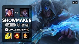 Showmaker Sylas Mid vs Irelia  KR Challenger  Season 12 Patch 125 [upl. by Flodur]