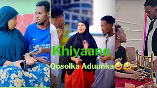 Somali TIKTOK  shukaansiga 2024🤣 [upl. by Solahcin]