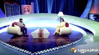 Natchathira Jannal  With Actor Vijay Sethupathi  Part 2 [upl. by Artenahs]