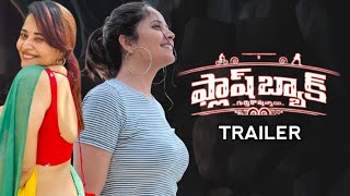 Flashback Official Trailer  Prabhu Deva  Anasuya Bharadwaj  Vartha Studio [upl. by Ema]