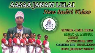 Janam Lelai Aasaa Janubasti gaon mei  Aasaa New First Sadri Video Emil Ekka official 2024 [upl. by Kciredorb]