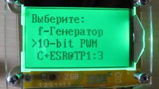 Обзор тестера а также Частотомер и энкодер в тестере транзисторов ESR LCR T4 T3 прошивка 1124К рус [upl. by Anahsak]