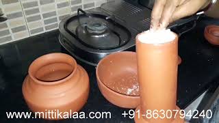 Clay Puttu Maker [upl. by Chema]