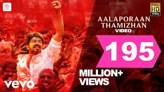 Mersal  Aalaporan Thamizhan Tamil Video  Vijay  AR Rahman [upl. by Jeniece769]