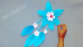 Kagoj Diya Full Banano  kagojer full  Ful banano  kagojer wallmate ful banani make paper flower [upl. by Aryahay]