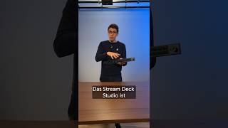 Das Stream Deck Studio bietet unzählige Möglichkeiten streamdeck [upl. by Refannej]