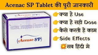 acenac sp tablet uses  price  composition  dose  side effects  review  in hindi [upl. by Bull500]